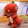 Мягкая игрушка Динозаврик 26 см dino26